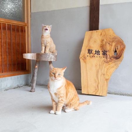 猫と図書館のある宿 草地家 Kusachike Minamiawaji Eksteriør billede