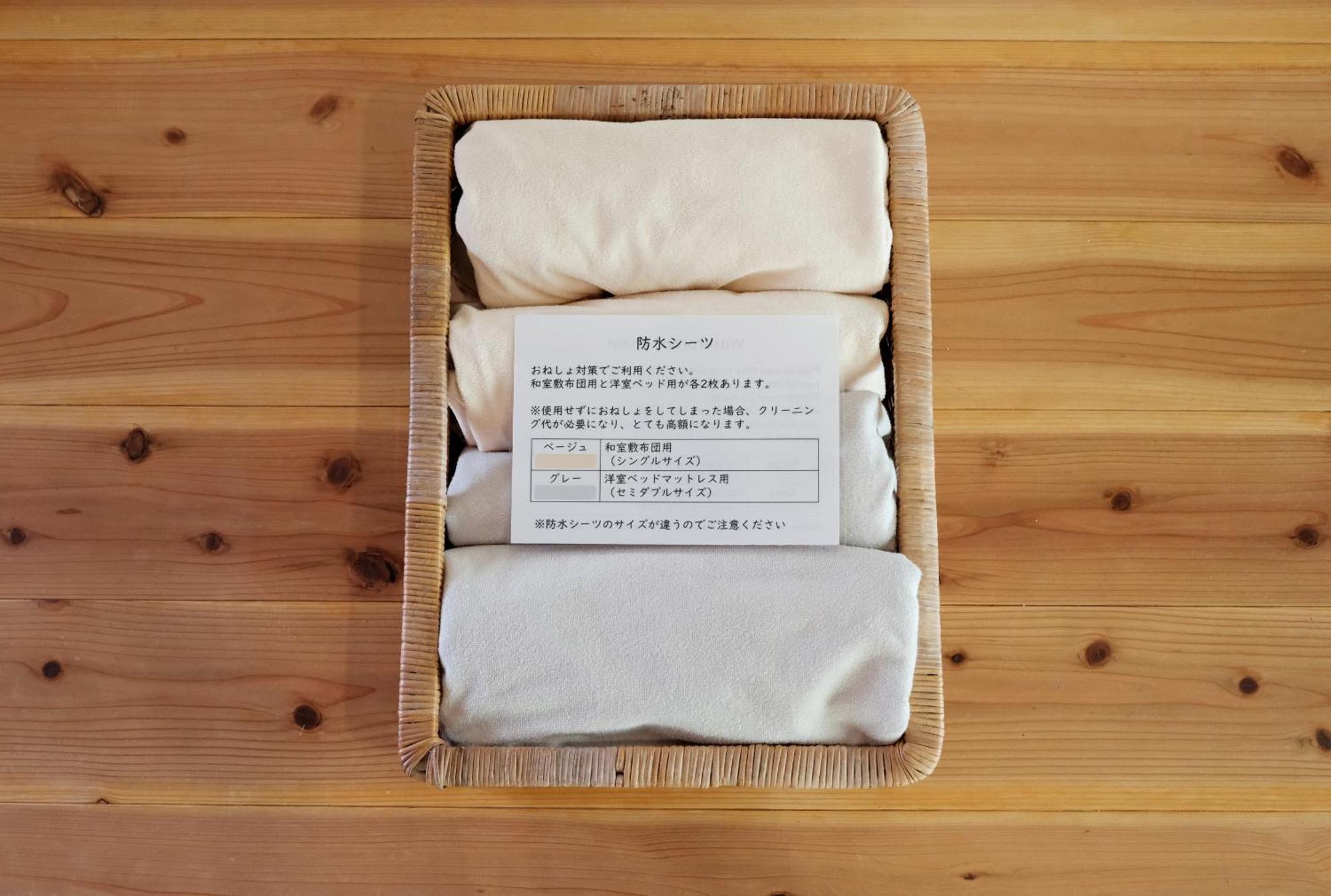 猫と図書館のある宿 草地家 Kusachike Minamiawaji Eksteriør billede